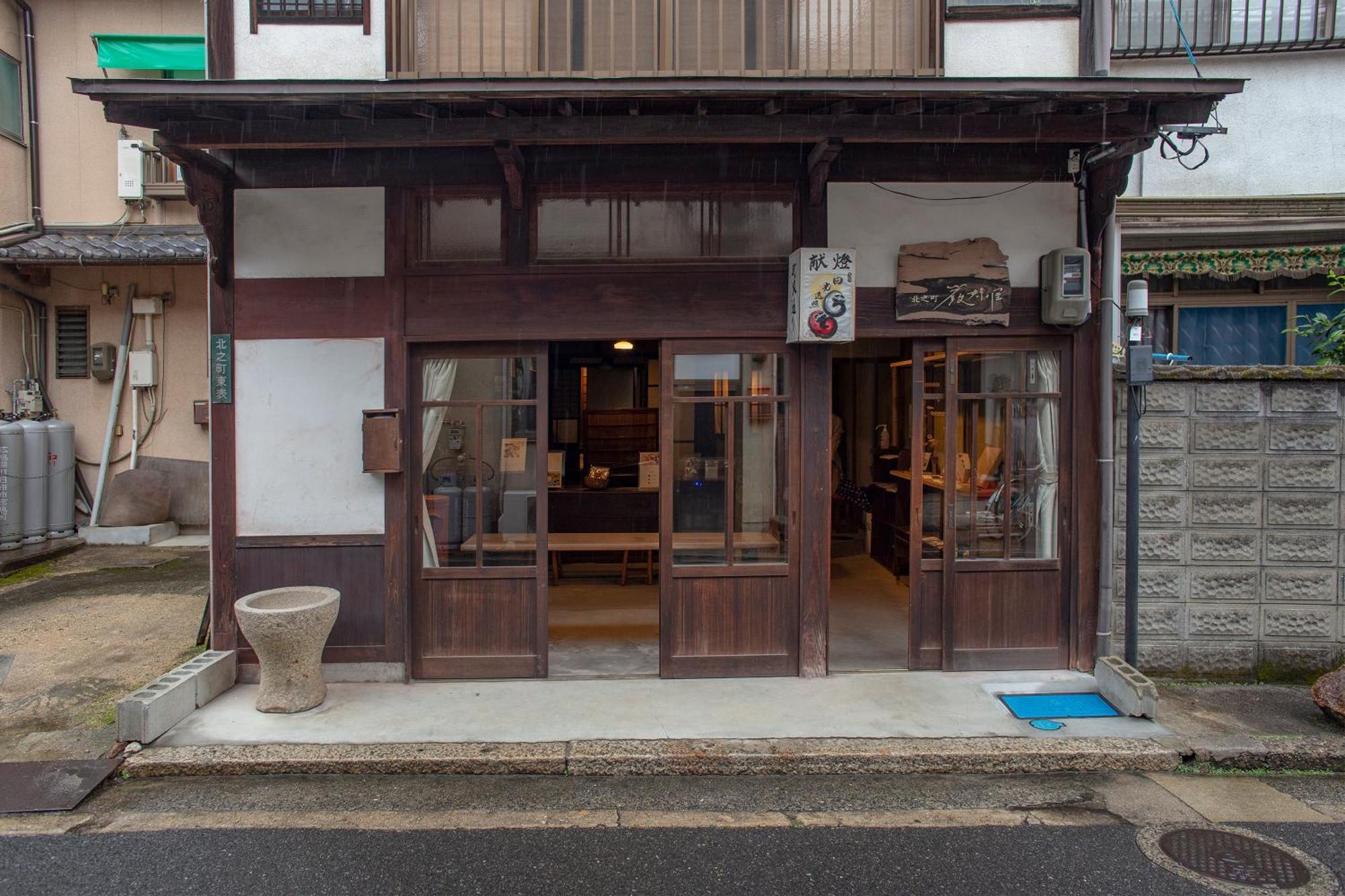 Itsumoya Hotel Hatsukaichi Exterior photo